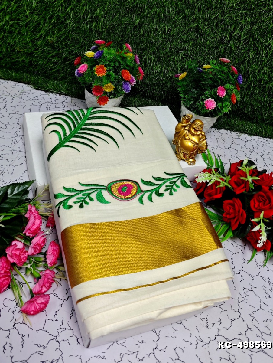 TRENDING KERALA SPECIAL FULL WORK EMBOSSED DIGITAL PRINTING TISSUE SAREE COLLECTIONS - BEIGE COLOUR (35)