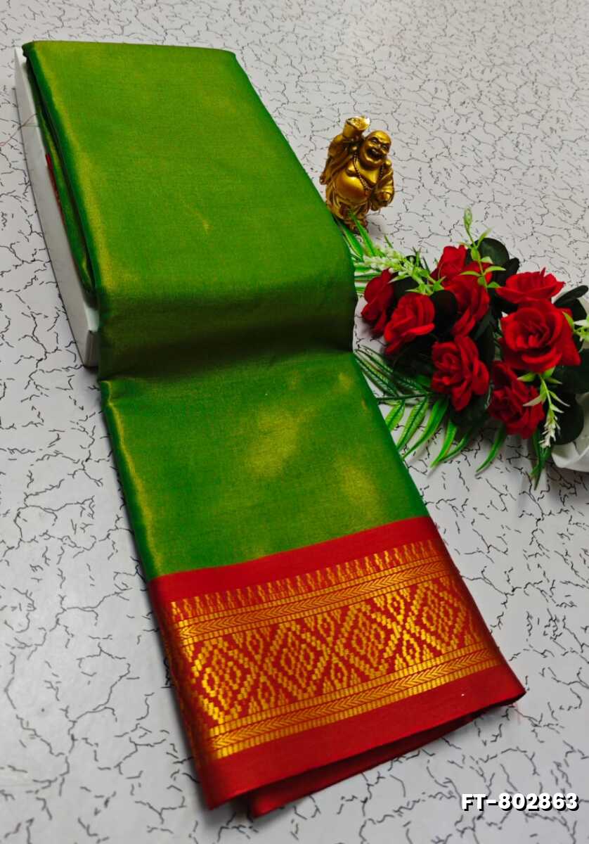 TRENDING DESIGN FANCY TISSUE SILK SAREE - GREEN COLOUR