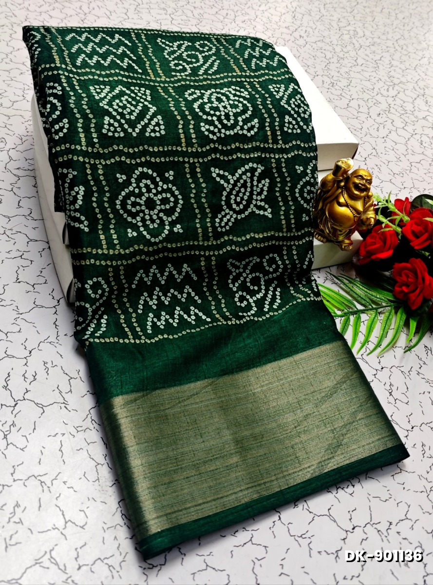 DIGITAL PRINTING DOLA SILK COTTON SAREES - BOTTLE GREEN