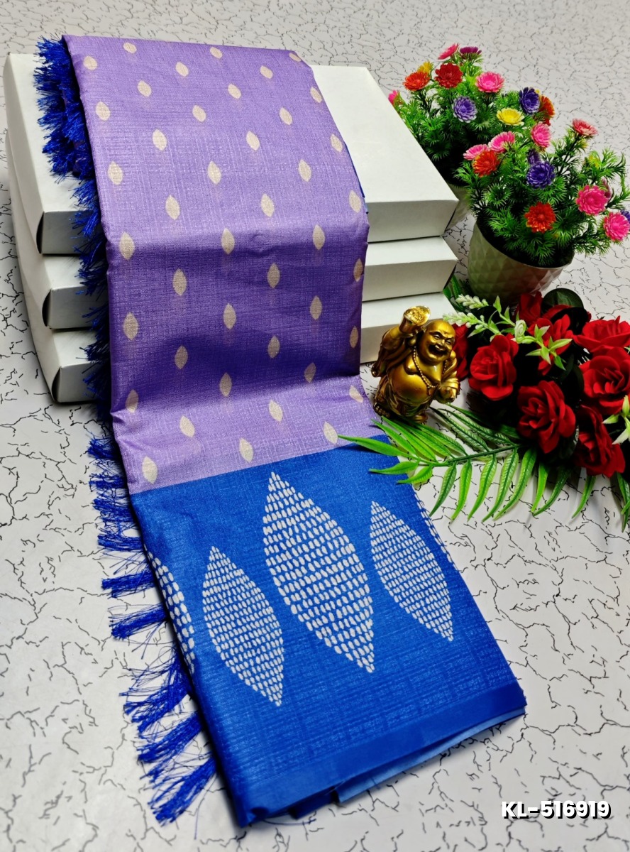 DEGITAL KARGIL PRINTED  COTTON TYPE SAREE - LEVENDOR