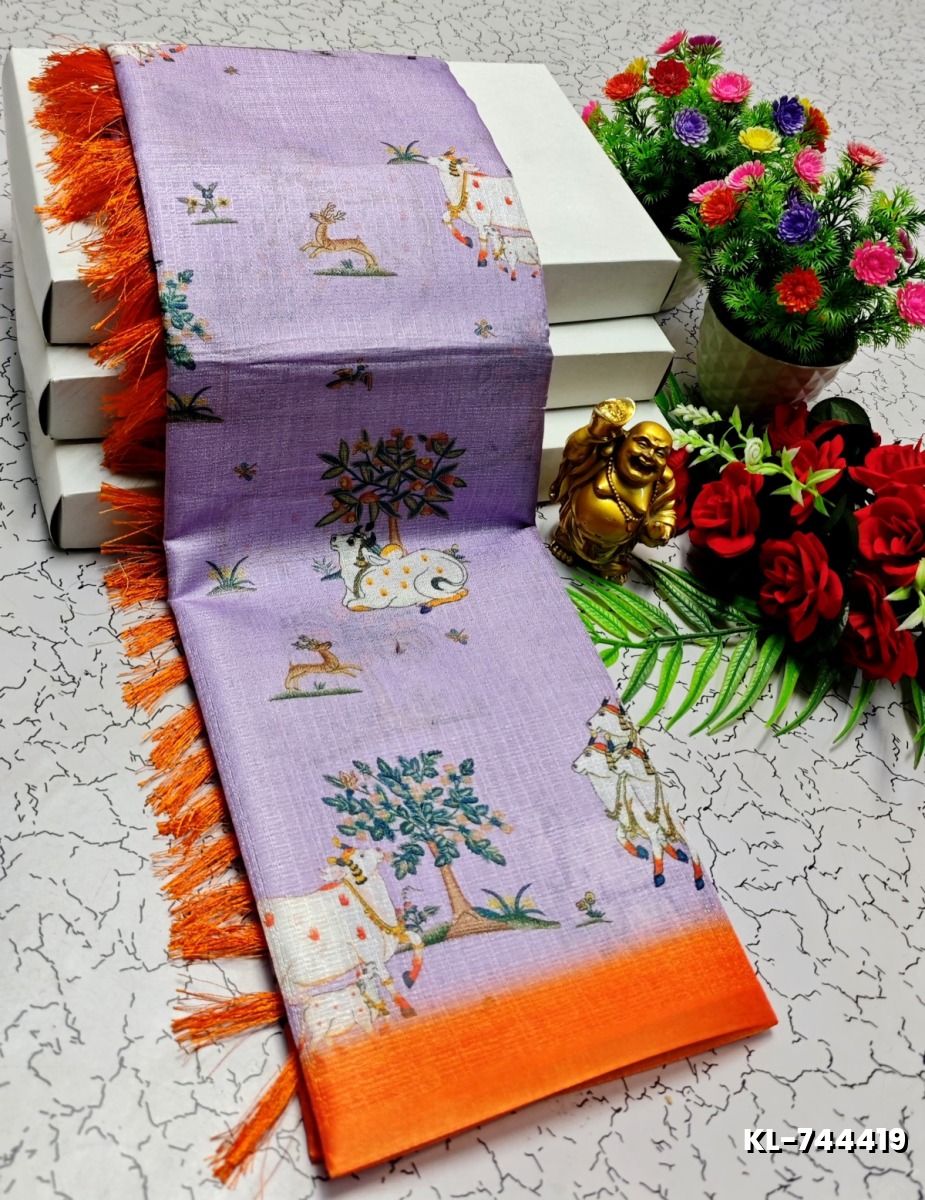 DEGITAL KARGIL PRINTED  COTTON TYPE SAREE - LEVENDOR (4)