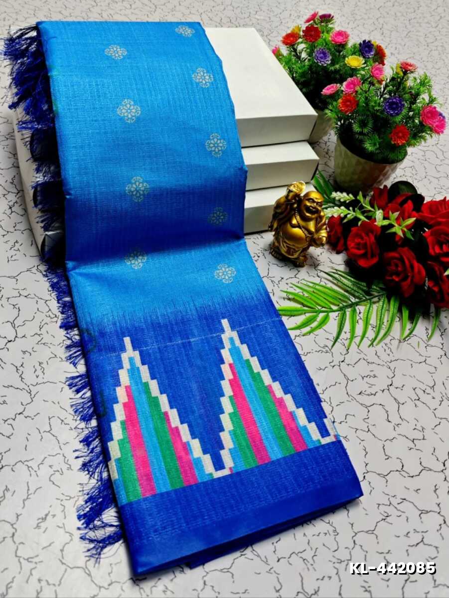 DEGITAL KARGIL PRINTED  COTTON TYPE SAREE - BLUE SHADE (1)