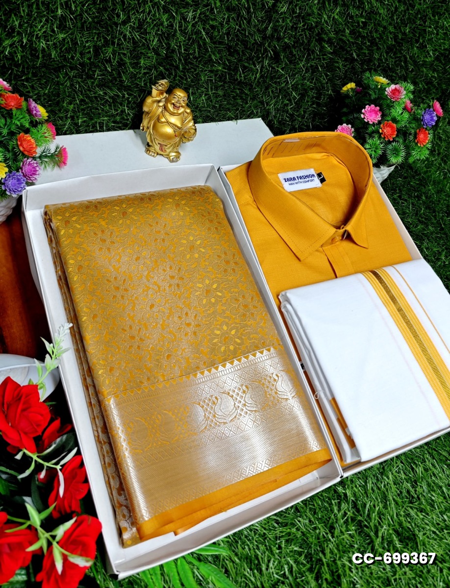 COUPLE COMBO MATCHING AND MATCHING TRADITIONAL SET MATCHING COMBO FOR FESTIVAL SEASONS - GOLD COLOUR