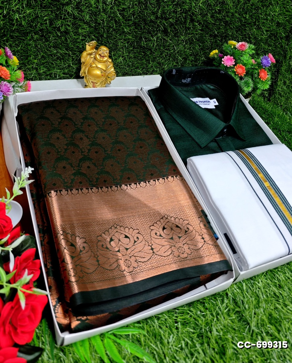 COUPLE COMBO MATCHING AND MATCHING TRADITIONAL SET MATCHING COMBO FOR FESTIVAL SEASONS - GREEN