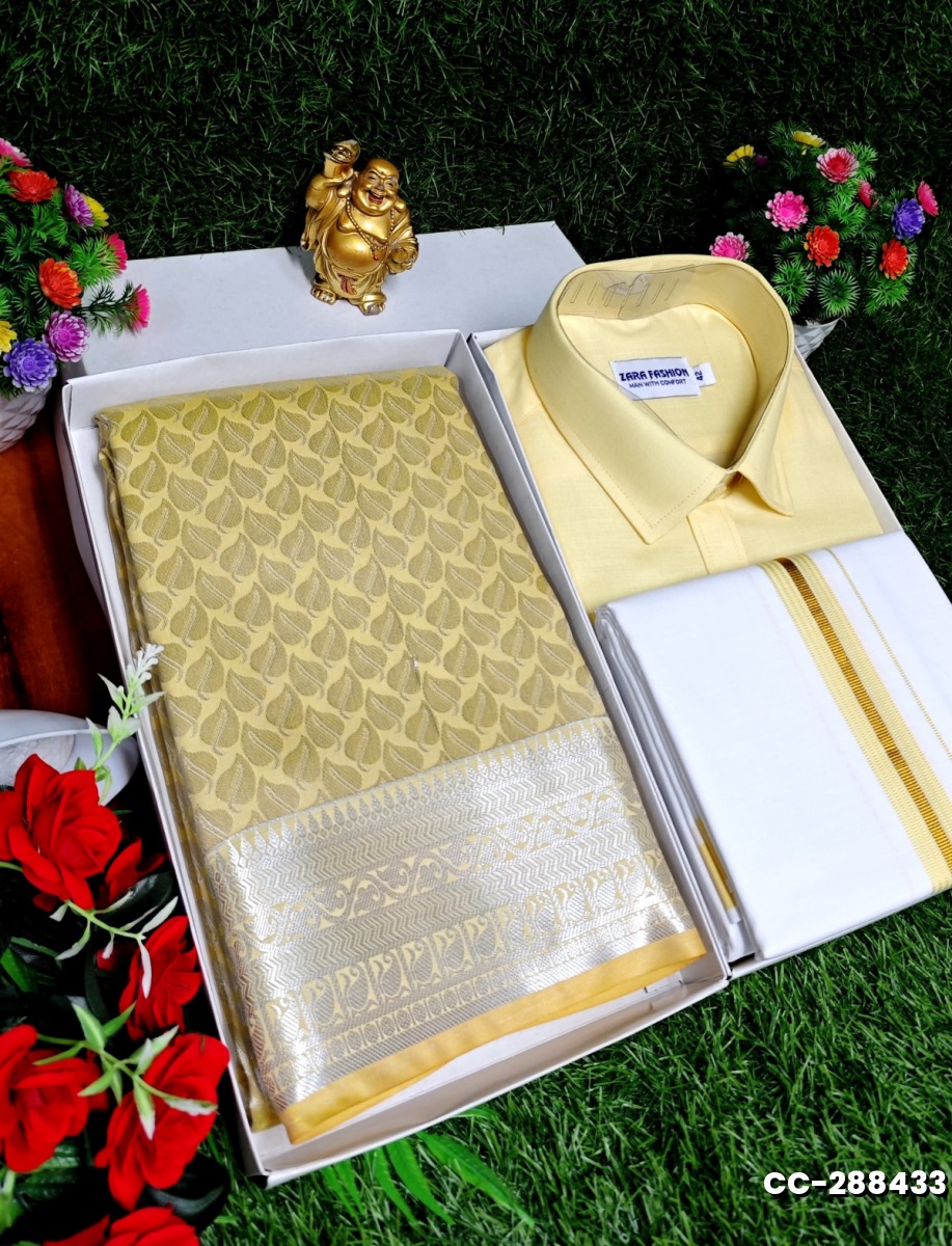 COUPLE COMBO MATCHING AND MATCHING TRADITIONAL SET MATCHING COMBO FOR FESTIVAL SEASONS - CREAM (1)