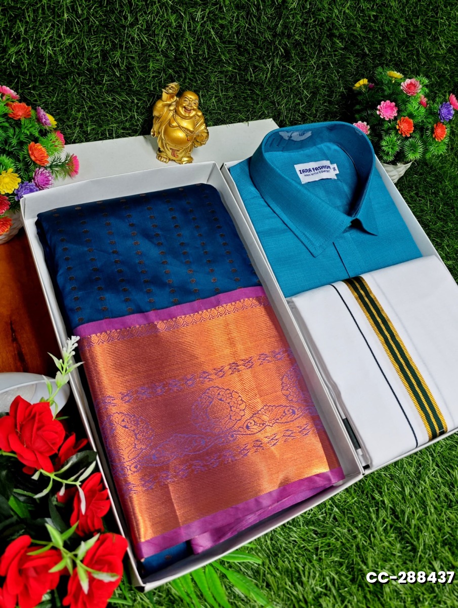 COUPLE COMBO MATCHING AND MATCHING TRADITIONAL SET MATCHING COMBO FOR FESTIVAL SEASONS - LIGHT BLUE (1)