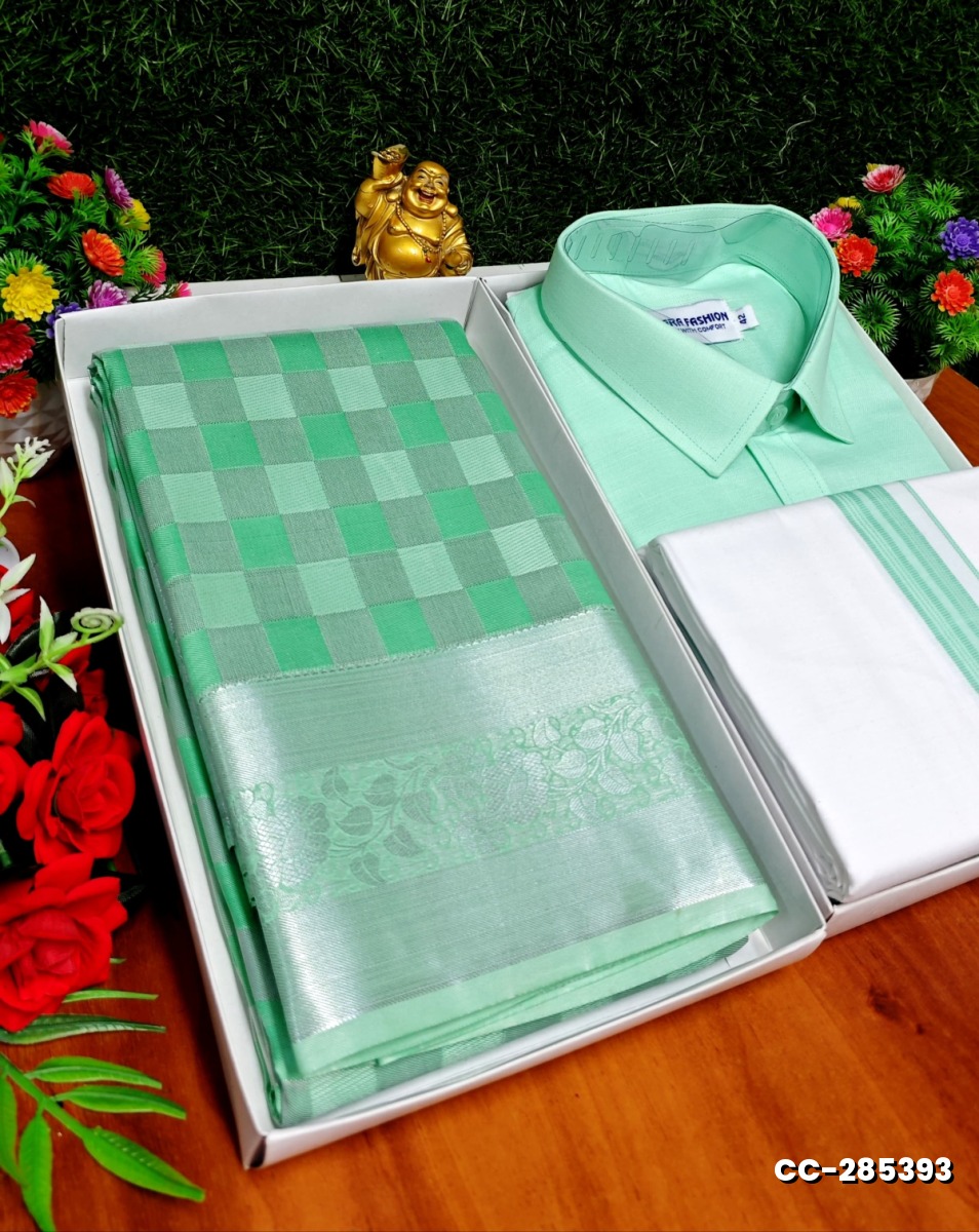 COUPLE COMBO MATCHING AND MATCHING TRADITIONAL SET MATCHING COMBO FOR FESTIVAL SEASONS - TURQUOISE GREEN (3)